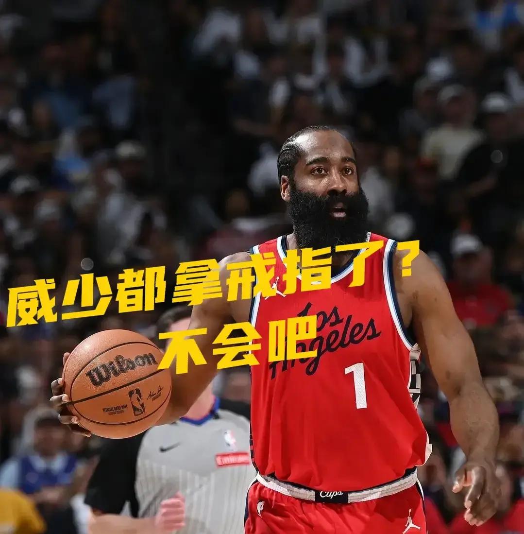 开云-哈登重要时刻锐不可当,利物浦带队取胜!-开云