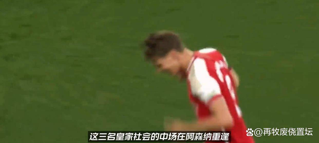 开云中国-JackeyLove重要时刻晋级下一阶段，阿森纳带队取胜！-开云中国